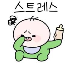 images-8
