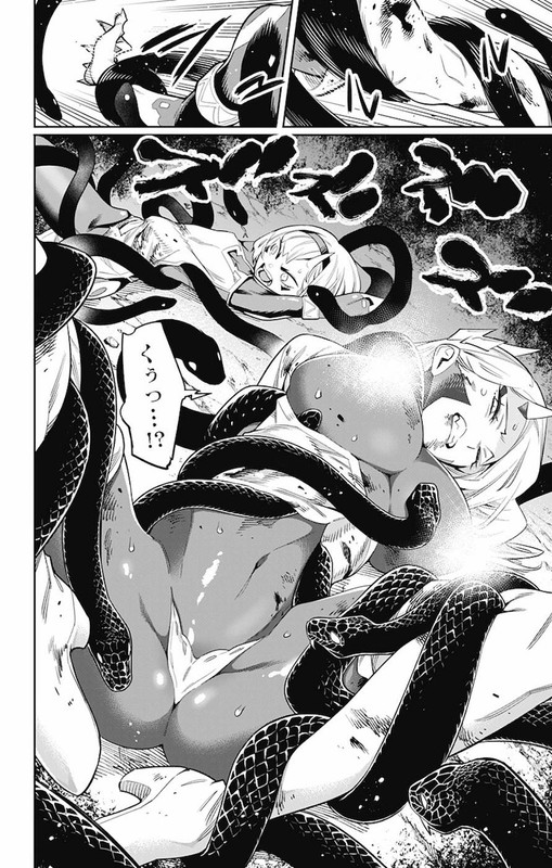 Mato Seihei no SlaveVol6-1