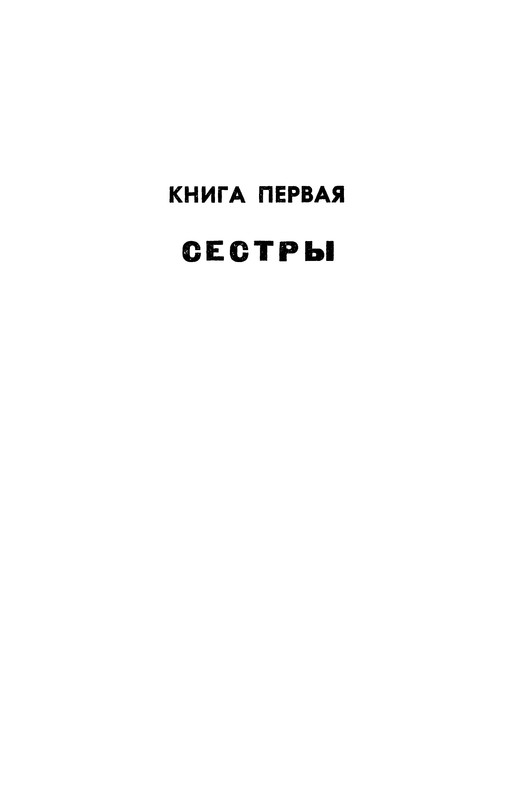 p0004