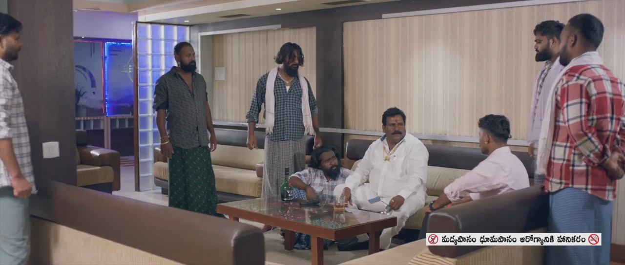 Kallu Compound 1995 2024 WebRip [Telugu] 480p, 720p ESub Screenshot