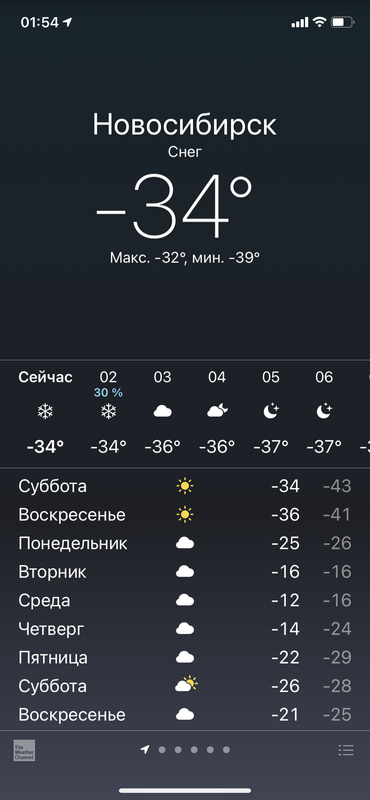 2D0AD93E-305E-40CF-8343-B6D4534E3A32