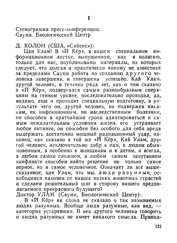p0123