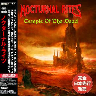 Nocturnal Rites - Temple Of The Dead (2019).mp3 - 320 Kbps