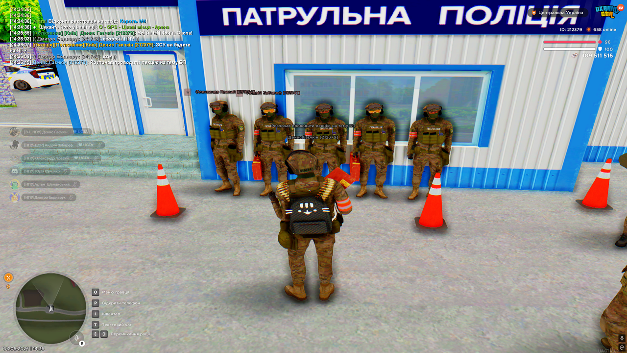 лекція (5)