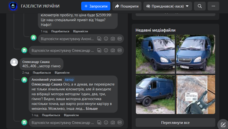 Зображення
