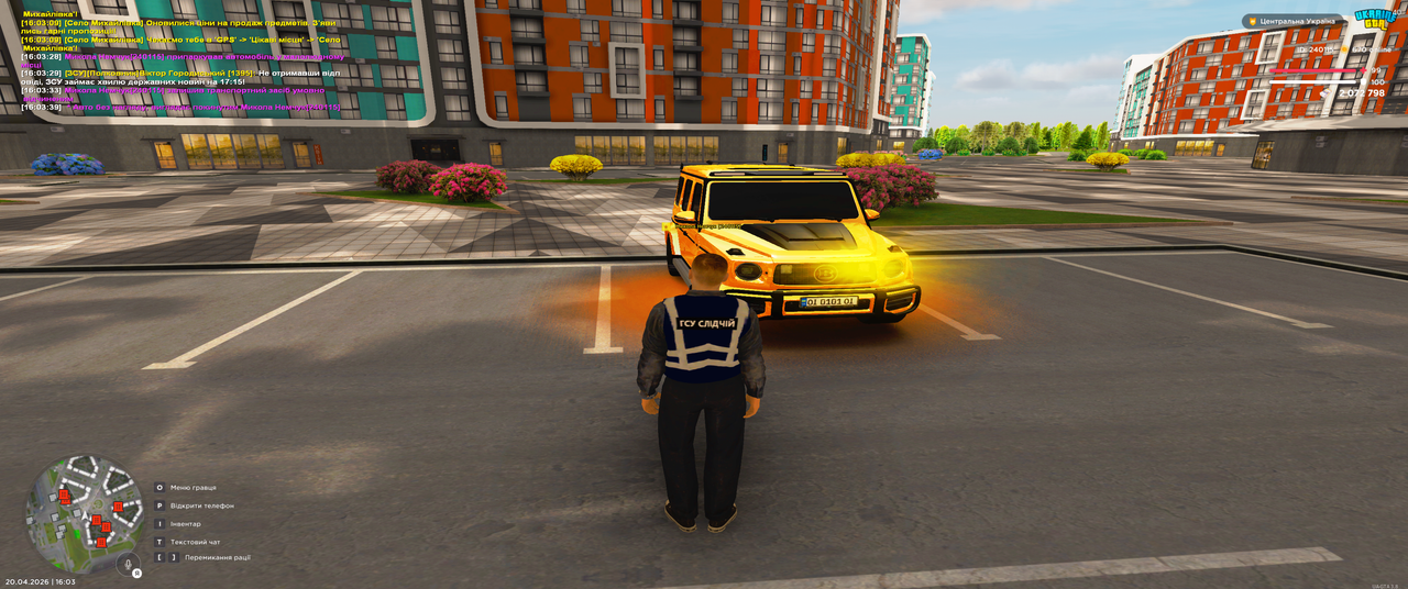 Screenshot 2026 04 20 160348
