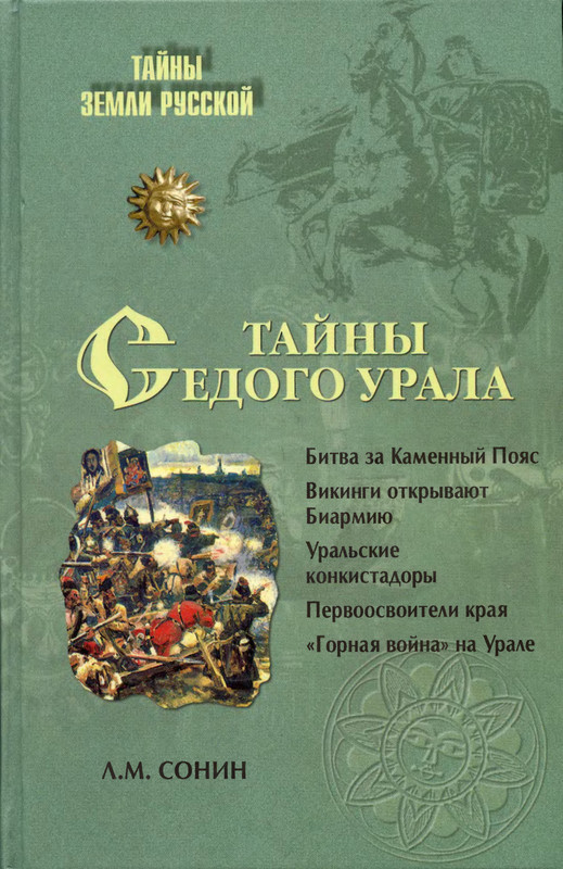 1-p0001