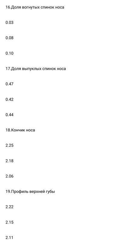 Screenshot-20210319-221910-1.jpg