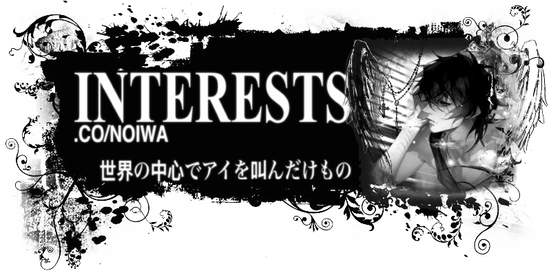 interests