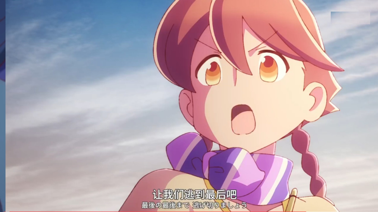 啟示錄飯店 第十話 27 自首 4