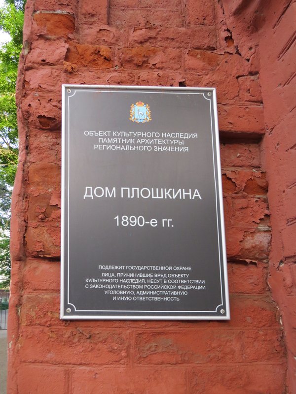 https://i.postimg.cc/9MG99TMd/57-IMG-7453.jpg