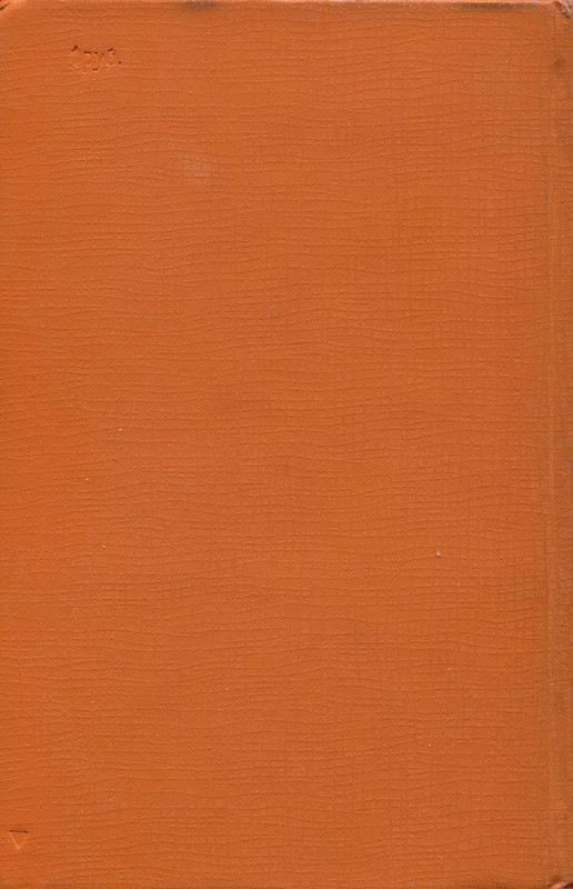p0570