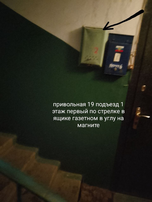 IMG 20260104 175318 428