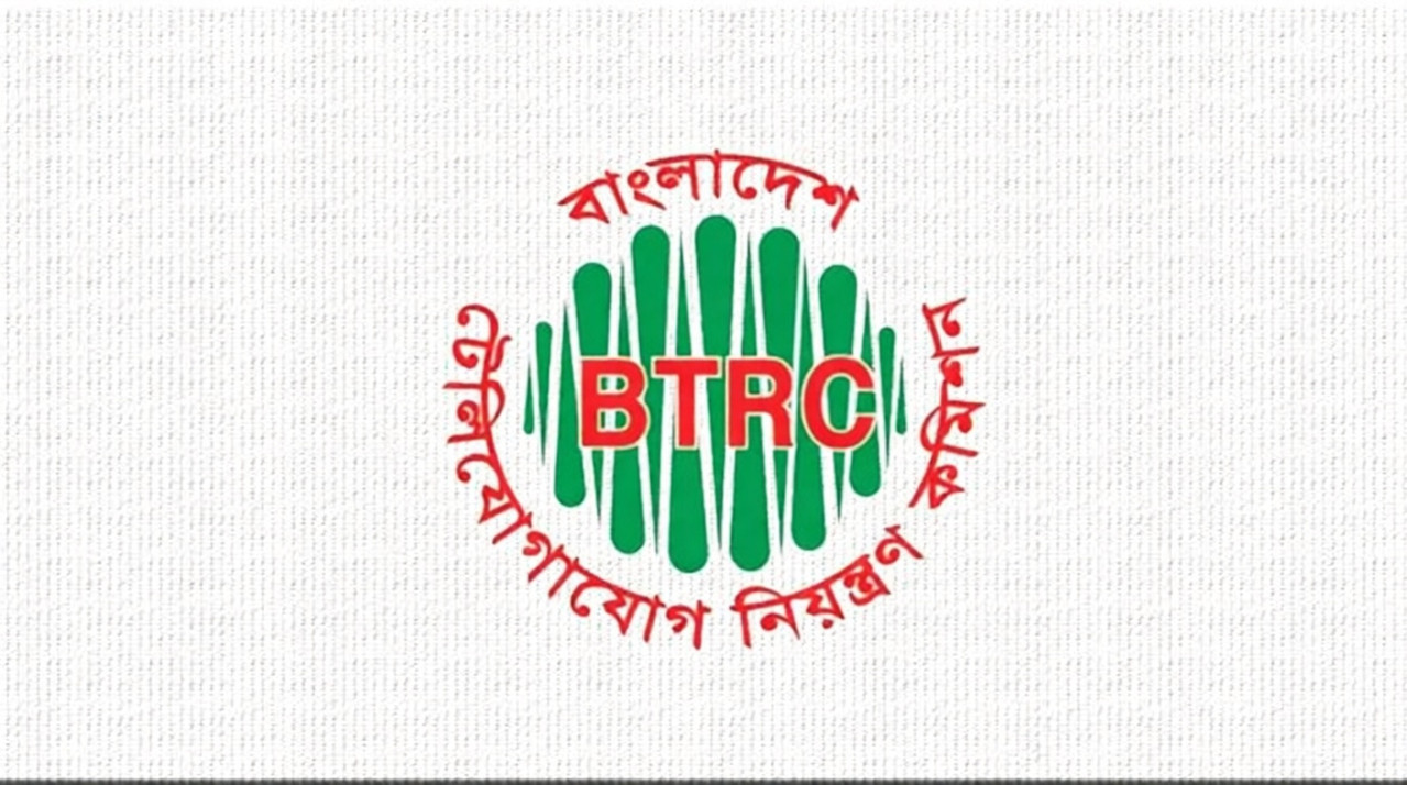 বিটিআরসি ভবনে হামলা: ৬০০ জনের বিরুদ্ধে মামলা