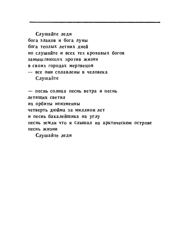 page-0063