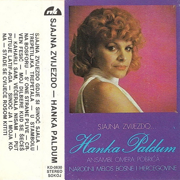 Hanka Paldum 1980 - 1 kp