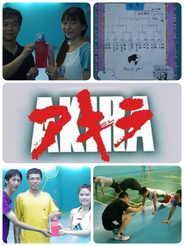 18-11-27-20-58-06-457_deco