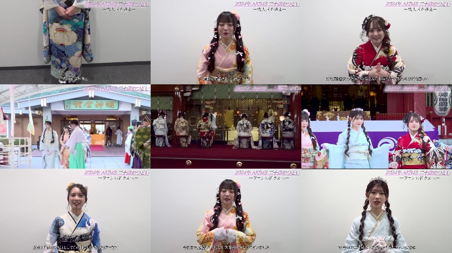 240224-Inside-AKB48 【Webstream】240224 Inside AKB48 2024 Seijin-shiki at Kanda Myoujin Shrine (AKB48)