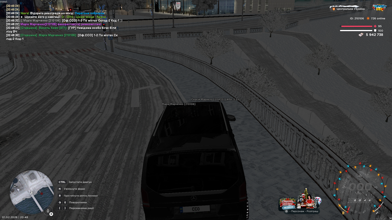 mta screen 2026 02 01 20 48 32