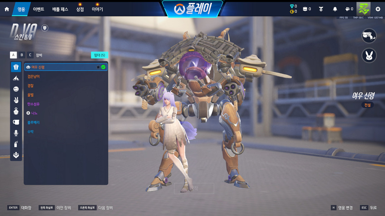 Screen Shot 26 04 13 17 09 36 000