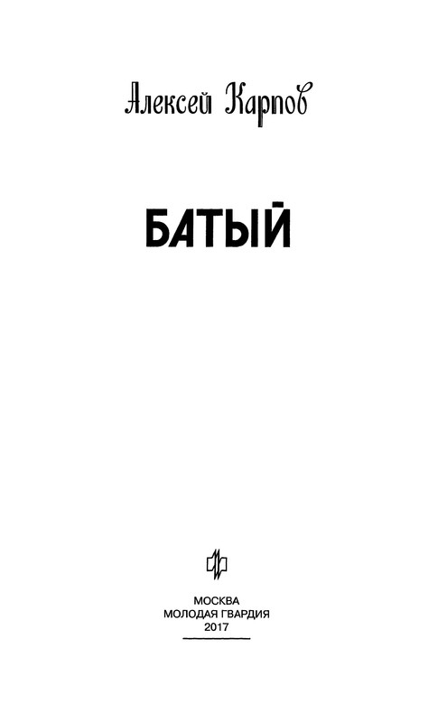 p0004