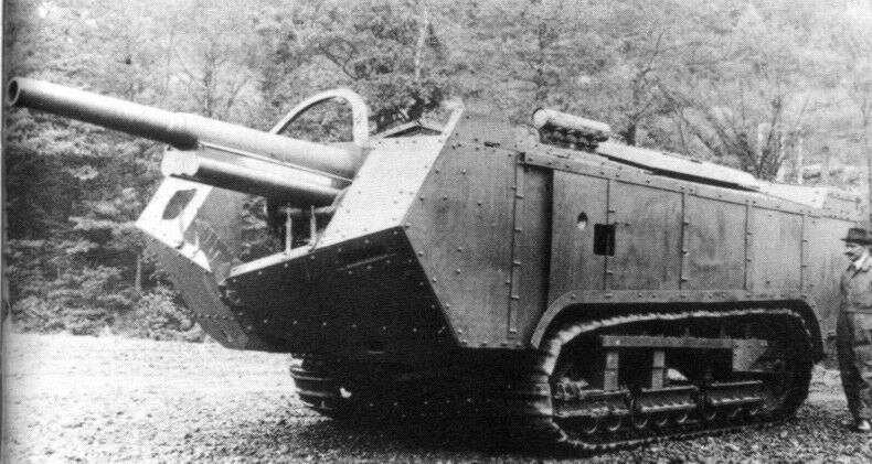 1-3 120-мм