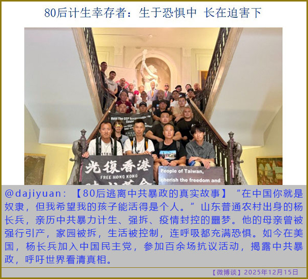 https://i.postimg.cc/9MHPtGDJ/20251215-bt-(3).jpg