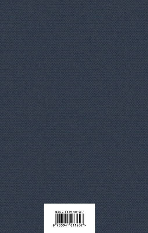 cover4-w820