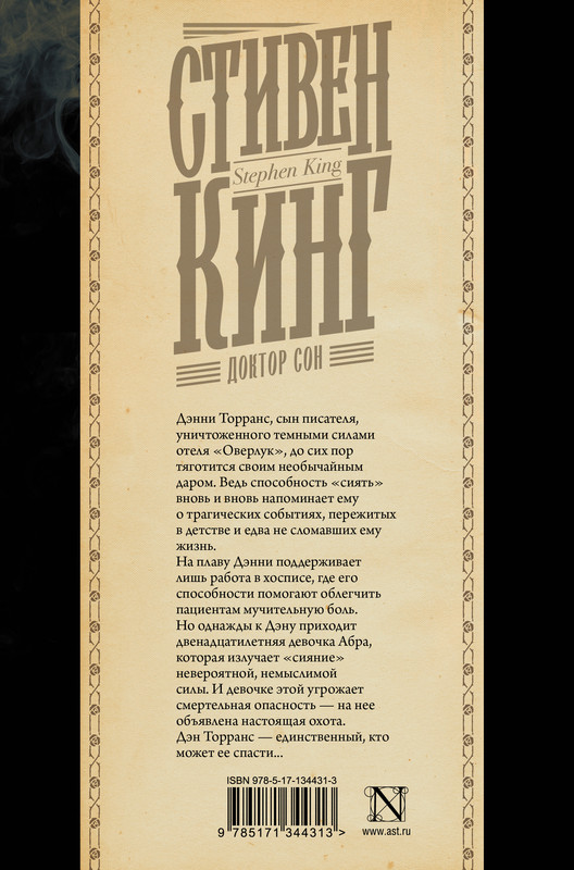 2-cover4