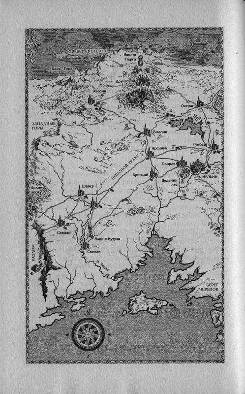p0546