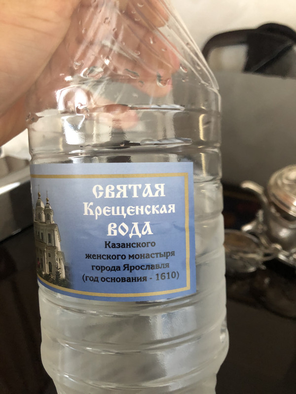 A1C0AC29-F2D1-4929-A46D-11844770AF38