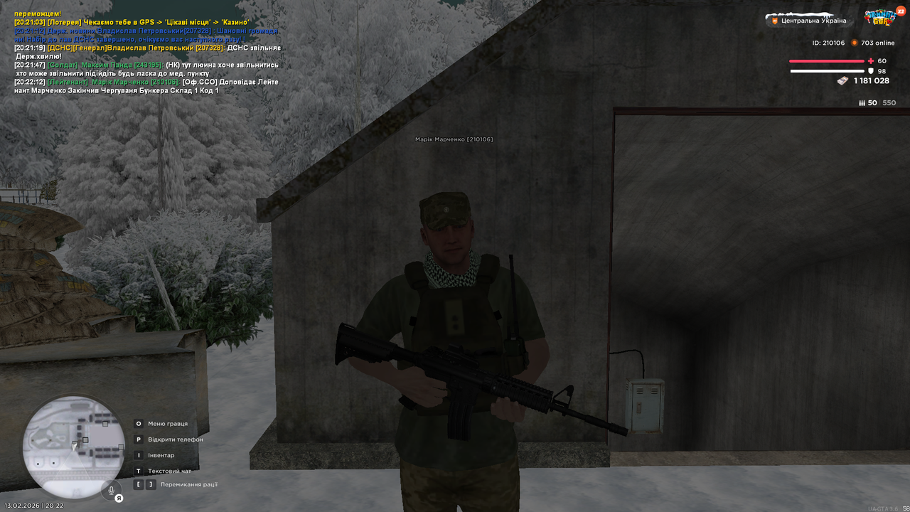 mta screen 2026 02 13 20 22 14