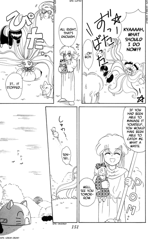 Akazukin ChachaVol2-9