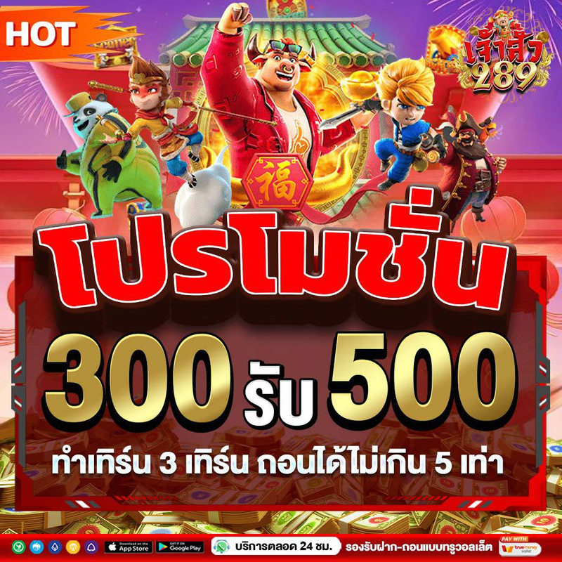 Jaosua289   Homepage banner 3