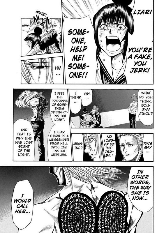 Kamisama no Iutoori NiChap43-2