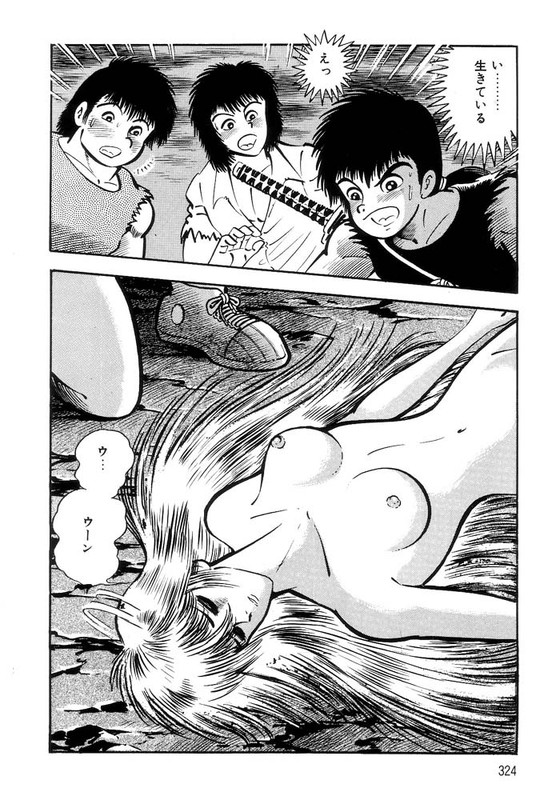 Violence JackVol12-1