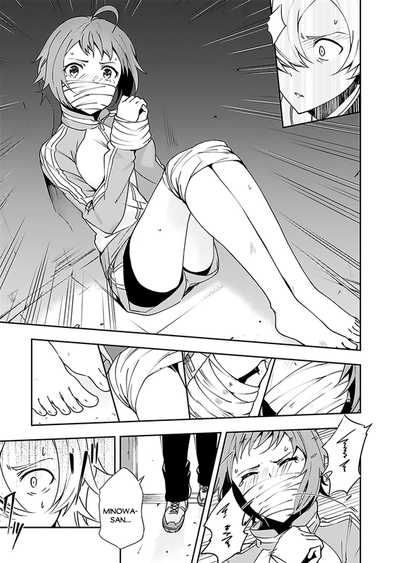 Zettainaru KodokushaChap4-2