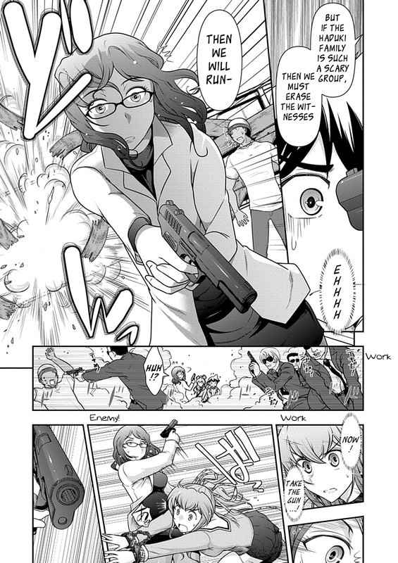 Mission! SchoolVol4-13