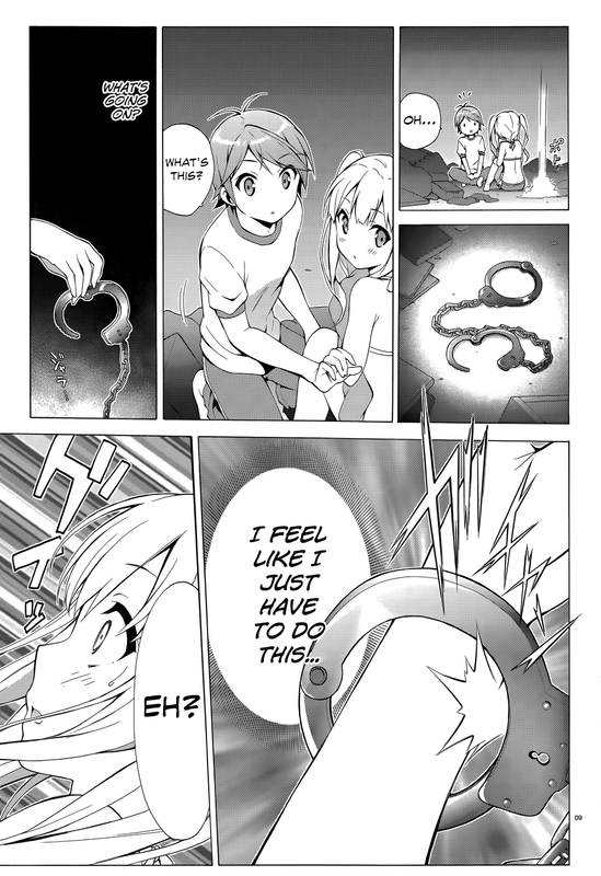 Hentai Ouji to Warawanai NekoVol5-1