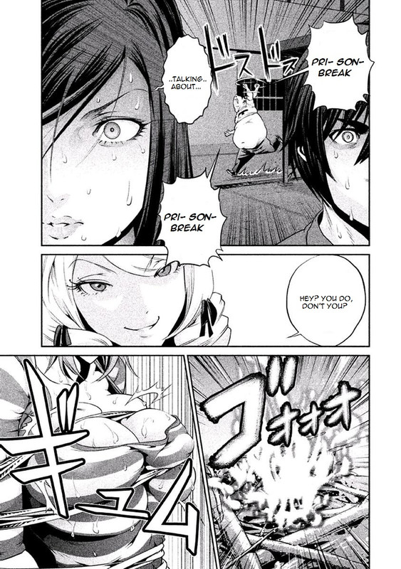 Kangoku GakuenVol13-1