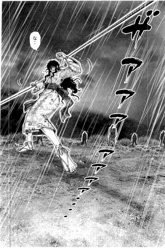 Juu - Ninpou Makai TenseiVol9-2