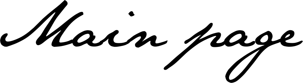 main page
