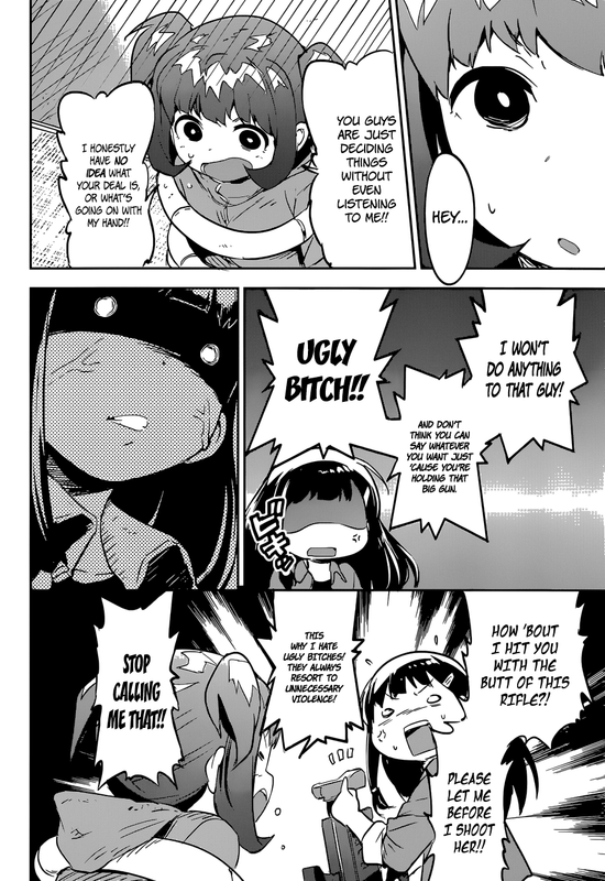 Boku ni Koi suru MechanicalVol1-3