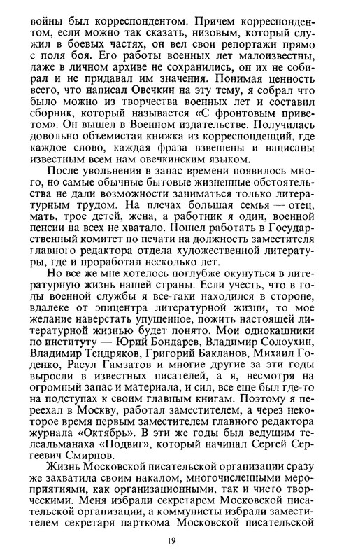 p0021