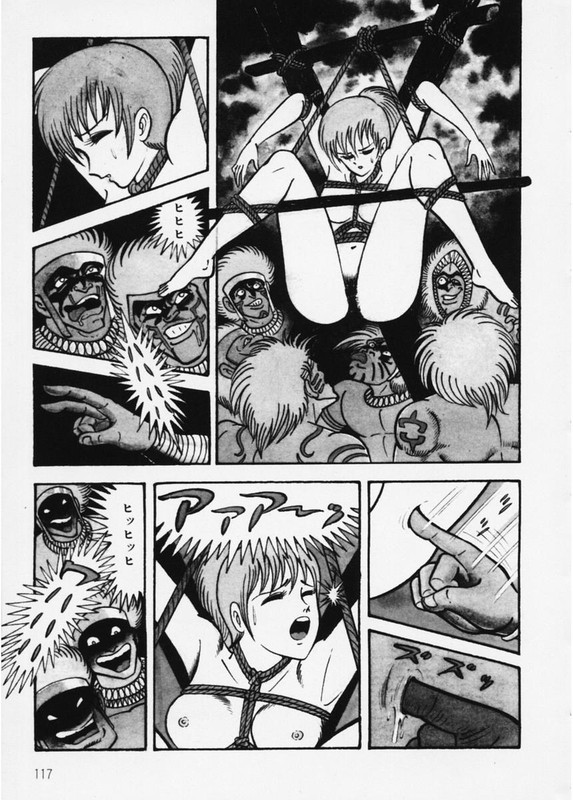 Violence JackVol7-1