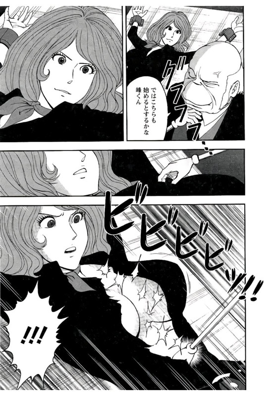 Lupin Sansei HVol3-9