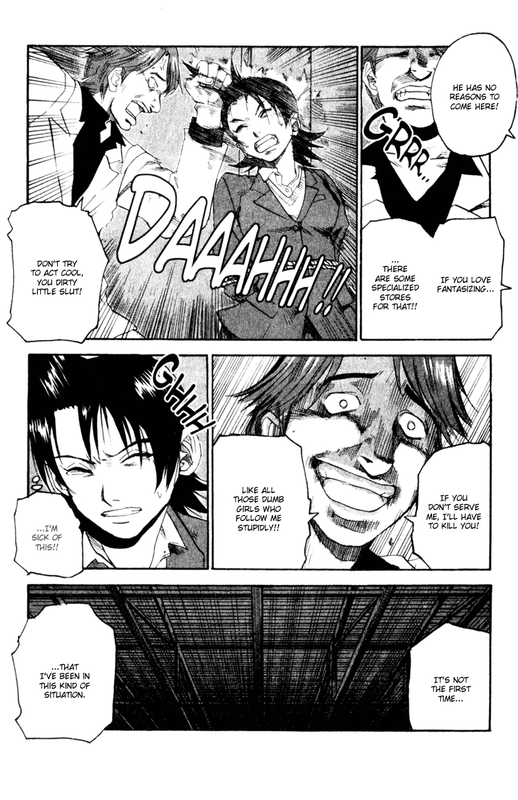 TogariVol6-5