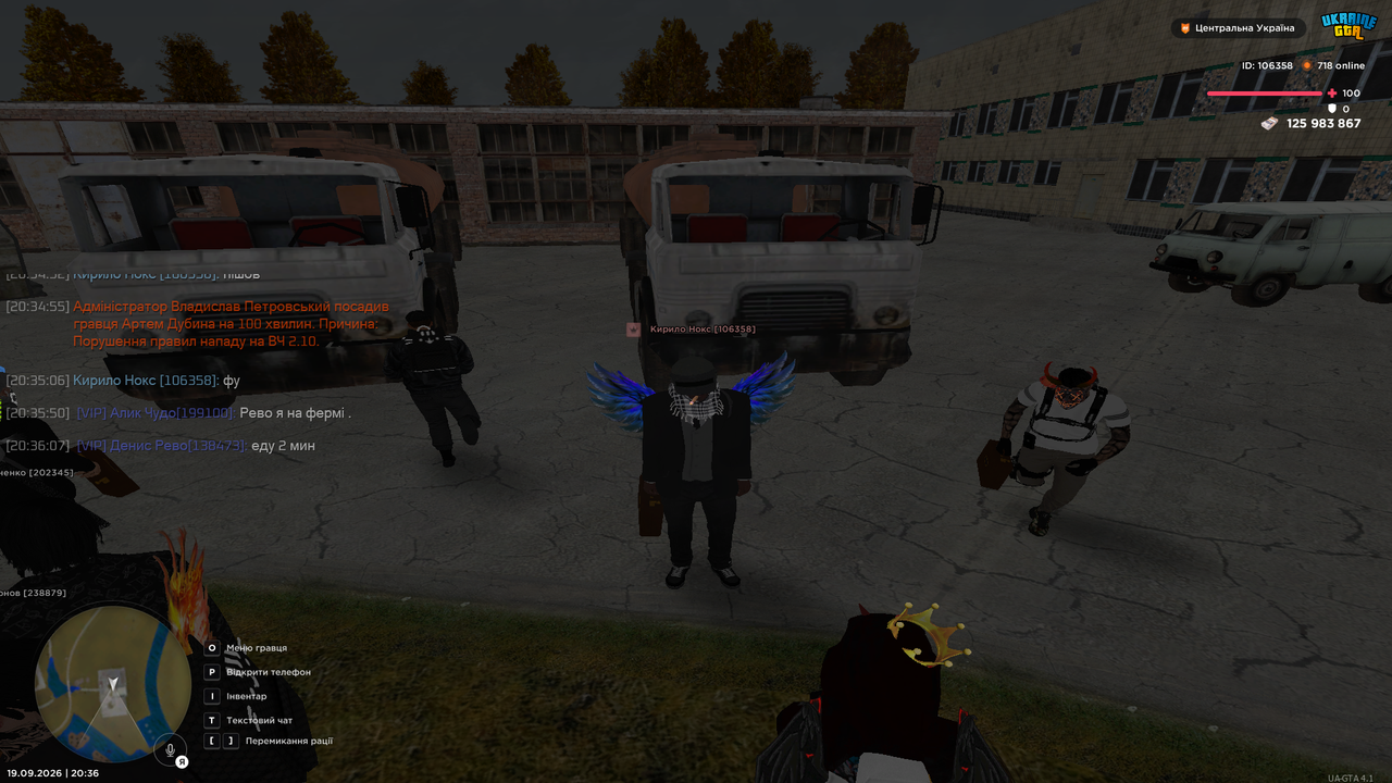 UKRAINE GTA 19 09 2026 20 36 29
