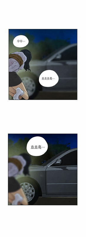 South ResurrectionChap9-12