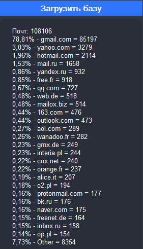 screenshot-4132.png